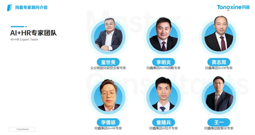 微信截圖_20250529104054.png